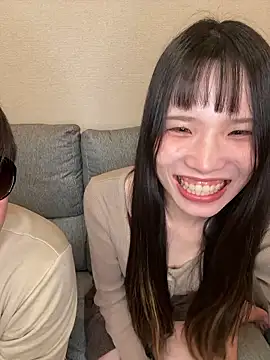 una2001 online show from March 22, 2:09 pm