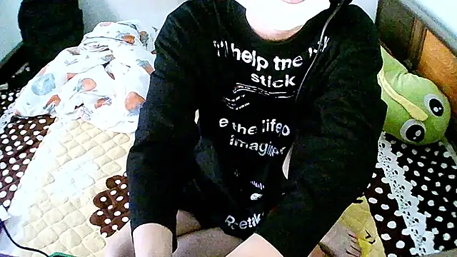 Snapshot of Kang143 chatting on March 21, 2:16 am Kang143 online show from March 21, 2:16 am