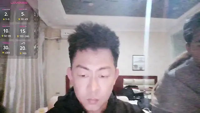 Snapshot of xiaosunsun01 chatting on March 18, 2:20 pm xiaosunsun01 online show from March 18, 2:20 pm