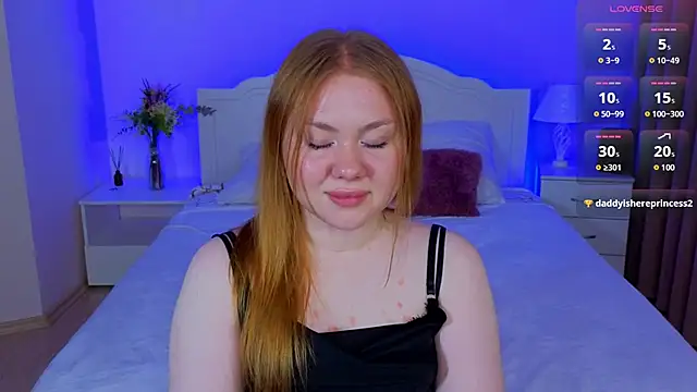 Snapshot of BeeTrix chatting on March 17, 11:24 am BeeTrix online show from March 17, 11:24 am