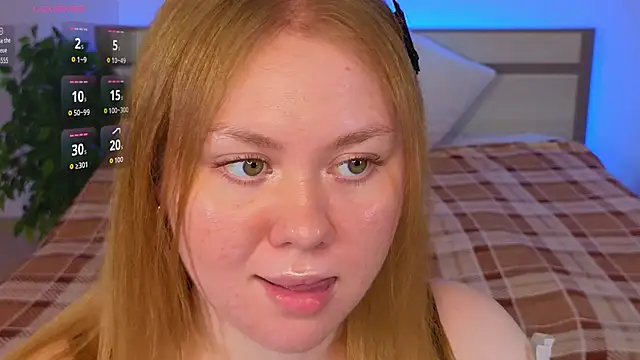 Snapshot of BeeTrix chatting on March 26, 11:27 am BeeTrix online show from March 26, 11:27 am