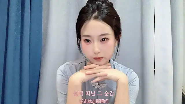 Snapshot of 1X-yiyi chatting on March 20, 12:43 pm 1X-yiyi online show from March 20, 12:43 pm