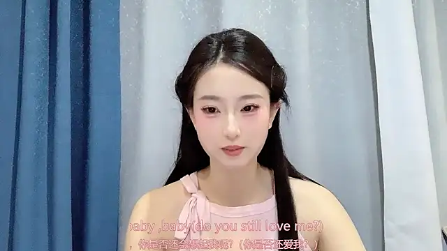 Snapshot of 1X-yiyi chatting on March 22, 12:30 pm 1X-yiyi online show from March 22, 12:30 pm