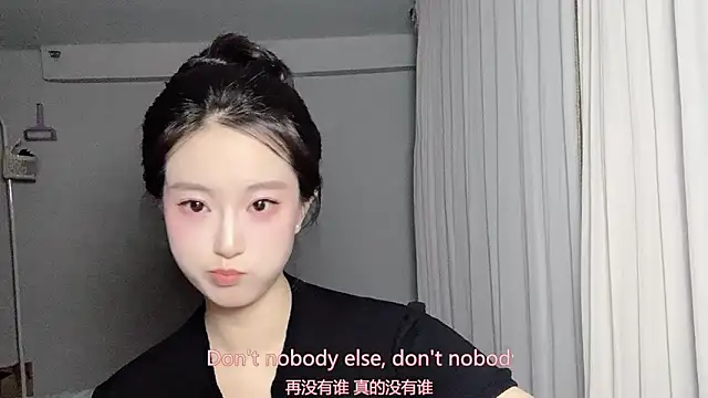 Snapshot of 1X-yiyi chatting on March 23, 2:21 pm 1X-yiyi online show from March 23, 2:21 pm