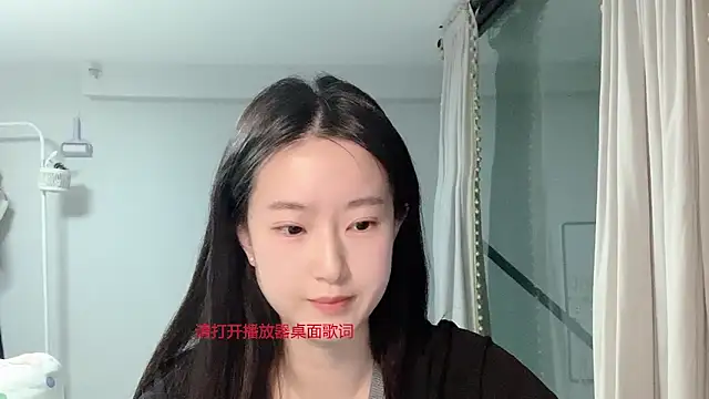 Snapshot of 1X-yiyi chatting on March 26, 2:00 pm 1X-yiyi online show from March 26, 2:00 pm