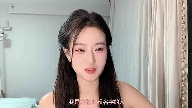 Snapshot of 1X-yiyi chatting on March 27, 12:16 pm 1X-yiyi online show from March 27, 12:16 pm