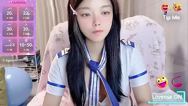 Snapshot of Puting_q chatting on April 11, 5:45 am Puting q online show from April 11, 5:45 am