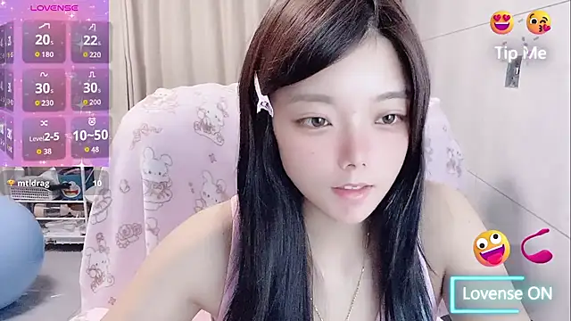 Snapshot of Puting_q chatting on April 23, 12:29 pm Puting q online show from April 23, 12:29 pm