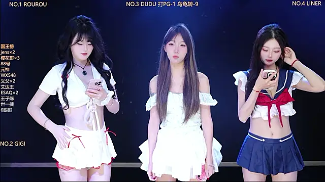 Snapshot of 88_Emerald chatting on March 17, 3:44 am 88 Emerald online show from March 17, 3:44 am