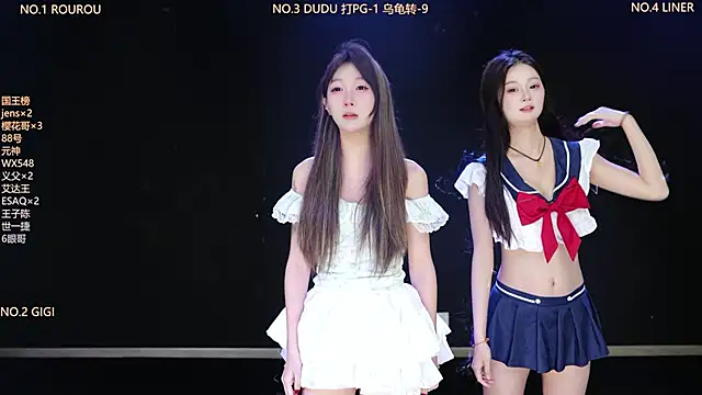 Snapshot of 88_Emerald chatting on March 18, 2:15 am 88 Emerald online show from March 18, 2:15 am