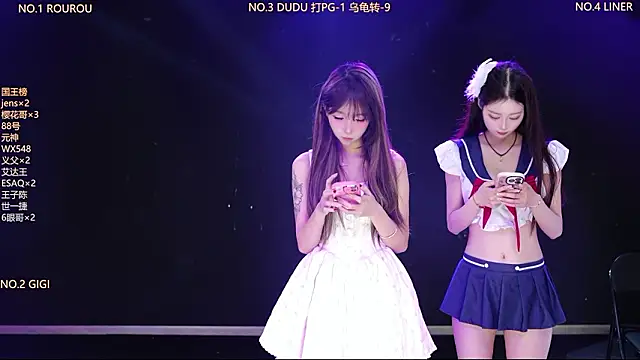 Snapshot of 88_Emerald chatting on March 24, 2:27 am 88 Emerald online show from March 24, 2:27 am