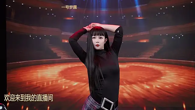 Snapshot of Hotgirl-001 chatting on March 27, 6:08 am Hotgirl-001 online show from March 27, 6:08 am