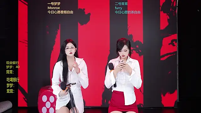 Snapshot of Hotgirl-001 chatting on April 3, 12:03 pm Hotgirl-001 online show from April 3, 12:03 pm