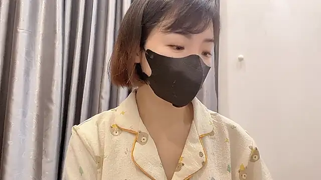 Snapshot of Ryo-Jisoo chatting on March 25, 2:23 pm Ryo-Jisoo online show from March 25, 2:23 pm