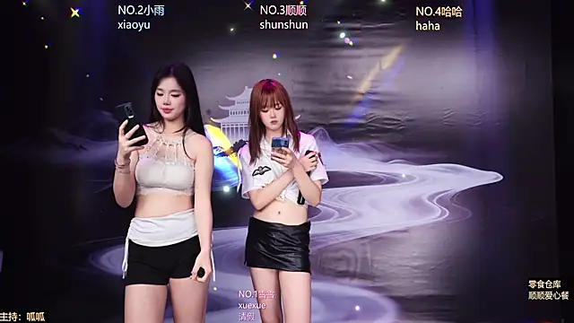 BlackRose-001 online show from March 21, 8:19 am