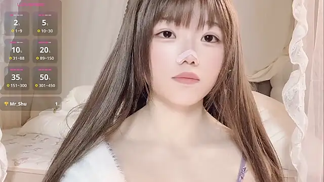 rain-yy online show from April 8, 1:33 pm