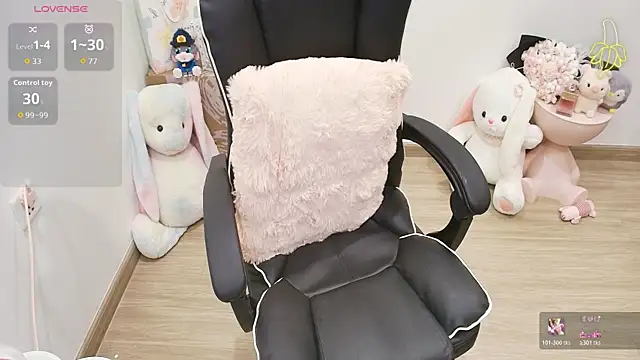 Nana Chu online show from July 15, 11:26 am