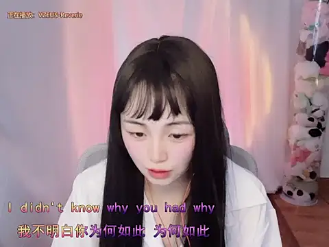 Puresnow online show from March 19, 1:59 pm