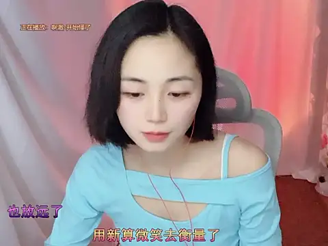 Puresnow online show from March 26, 2:11 pm