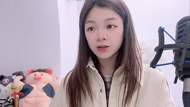 Snapshot of forzen520 chatting on March 23, 1:15 pm forzen520 online show from March 23, 1:15 pm