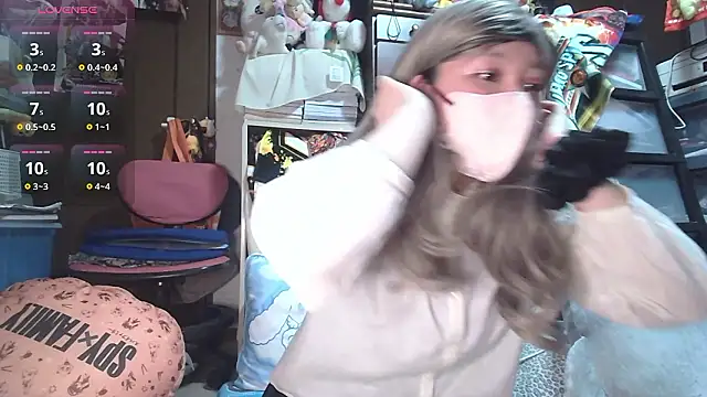 Serena chan  online show from March 20, 2:44 pm