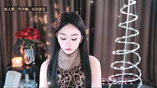 YiHe-jiang online show from March 21, 11:48 am