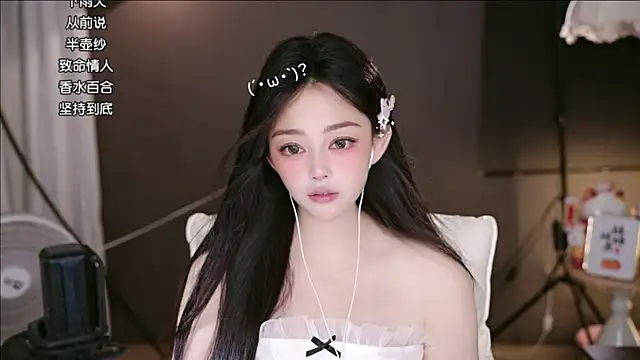 Anne-w online show from June 13, 11:52 am
