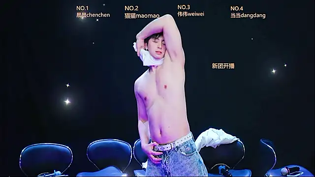 kissbaby-999 online show from March 18, 3:26 pm