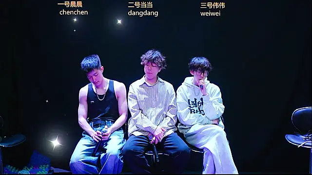 kissbaby-999 online show from March 25, 1:50 pm