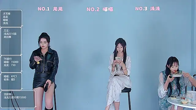 Snapshot of Polaris_007 chatting on March 24, 5:12 am Polaris 007 online show from March 24, 5:12 am