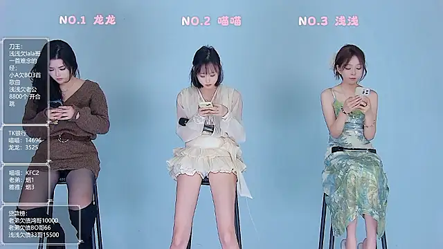 Snapshot of Polaris_007 chatting on March 27, 7:02 pm Polaris 007 online show from March 27, 7:02 pm