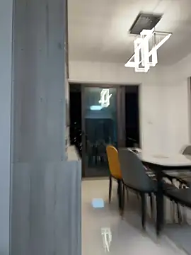 Snapshot of A-Rowan chatting on March 28, 2:16 pm A-Rowan online show from March 28, 2:16 pm