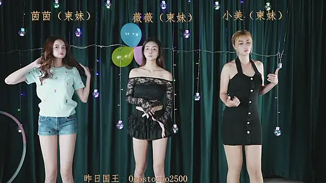 mmbGirlShow online show from March 20, 2:11 pm