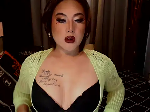 Snapshot of YourMistressAggy chatting on July 9, 8:24 pm YourMistressAggy online show from July 9, 8:24 pm