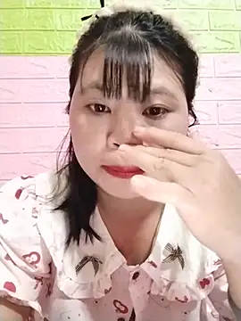 Snapshot of Dumi_009 chatting on July 18, 11:36 am Dumi 009 online show from July 18, 11:36 am