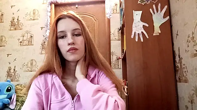 Snapshot of SirenFrost chatting on March 26, 1:28 pm SirenFrost online show from March 26, 1:28 pm