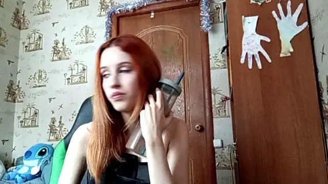 Snapshot of SirenFrost chatting on March 27, 12:05 pm SirenFrost online show from March 27, 12:05 pm