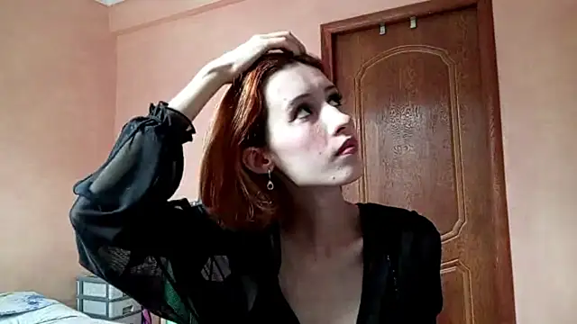 SirenFrost online show from June 14, 2:41 pm