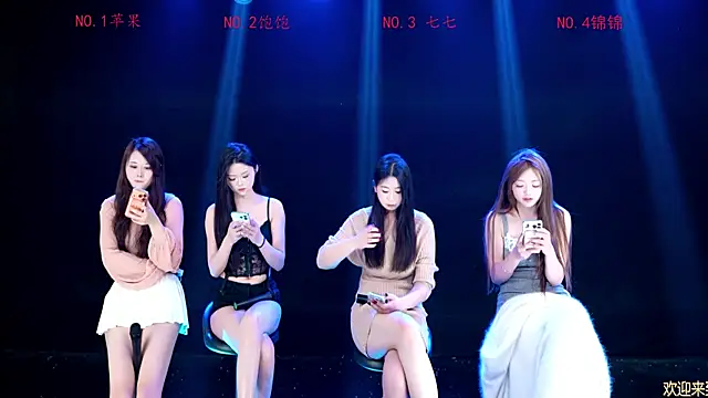 cutie-01 online show from March 22, 11:57 am