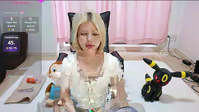 seika1233 online show from July 22, 9:17 pm