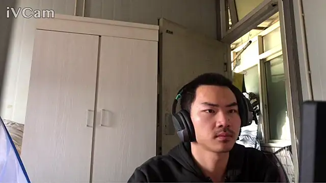 Snapshot of dyjdddttj chatting on May 4, 7:59 am dyjdddttj online show from May 4, 7:59 am