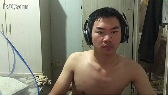 Snapshot of dyjdddttj chatting on June 23, 3:32 pm dyjdddttj online show from June 23, 3:32 pm
