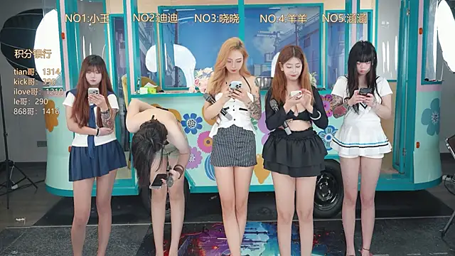 Snapshot of MSN102 chatting on March 28, 3:33 pm MSN102 online show from March 28, 3:33 pm