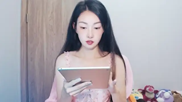 Snapshot of anan_882 chatting on May 9, 2:06 am anan 882 online show from May 9, 2:06 am