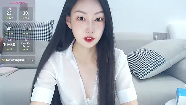 Snapshot of anan_882 chatting on July 25, 2:09 am anan 882 online show from July 25, 2:09 am