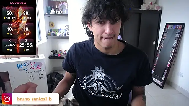 Bruno santos1 online show from July 13, 1:03 pm