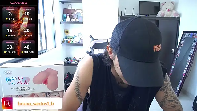 Bruno santos1 online show from July 28, 3:21 pm
