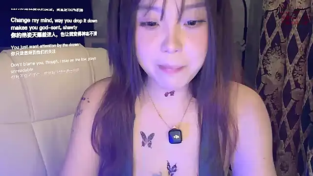 thelittlexx online show from July 8, 8:19 am