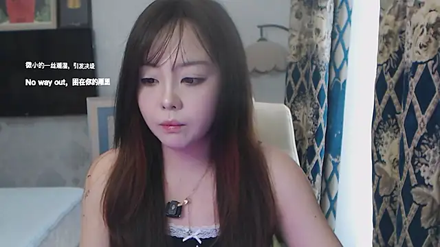 thelittlexx online show from July 14, 8:08 am