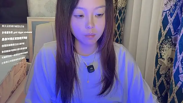 thelittlexx online show from July 20, 1:46 pm